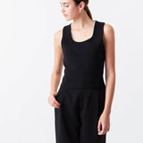 Pearl Trim Knit Tank Top